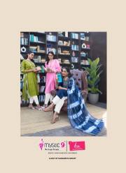 MYSTIC 9  CHANDANI VOL 1